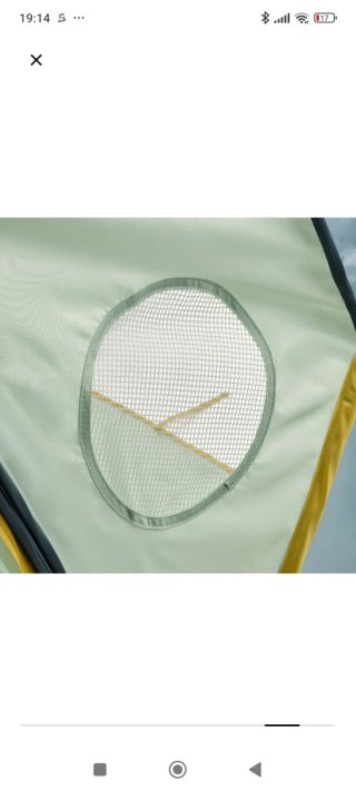 Capota para cama infantil