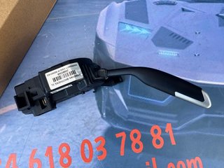 NUEVA 965852897 CITROEN C4 PICASSO Palanca Cambio