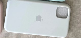 Funda iPhone 11