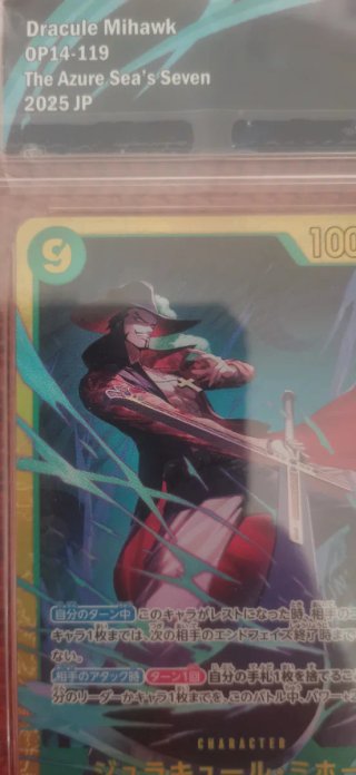 Carta One Piece Dracule Mihawk OP14-119 SEC, 10GM