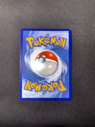 Pokemon TCG Fuecoco CBB1C 03/09 Chinese Gem Pack 1