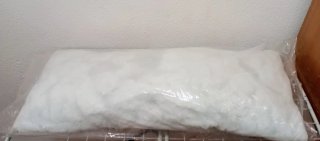 Almohada Cama 90cm Poliéster