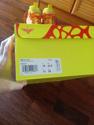 Zapatillas Puma MB 04 1Love