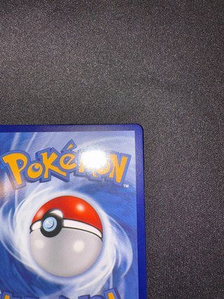 Pokemon TCG Quaxly CBB1C 05/09 Chinese Gem Pack 1