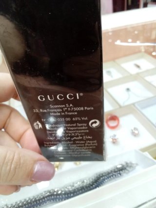 Deodorante Gucci Pour Homme 100ml