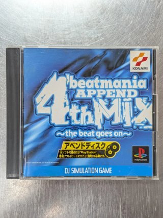 Beatmania Append 4thMIX, PS1 (JAP)