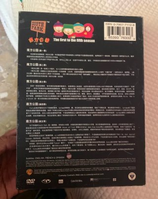 South Park DVD Temporadas 1-5