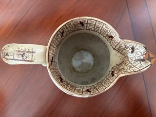 Jarra cerámica inglesa S.XIX