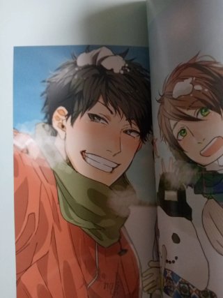 Yarichin bitch club animation Artbook