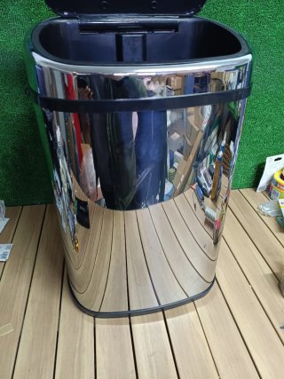 Cubo de Basura y Reciclaje CATTERHOUSE Futuro 48L