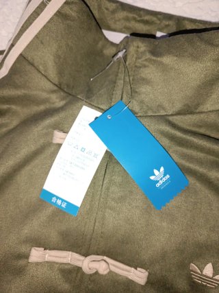 Chaqueta Adidas CNY Verde Oliva Talla XL