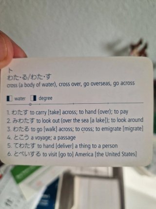 Japanese Kanji Flashcards Tarjetas Kanjis Japonese