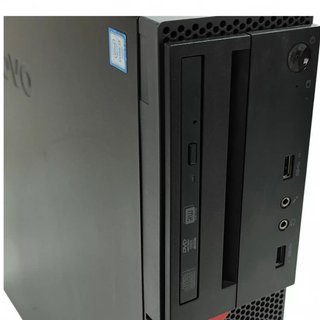 ORDENADOR SOBREMESA TPC-F123-MT 512GB/8GB/I3 6100 + CABLE