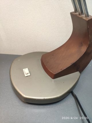 Lámpara Fase Vintage Metal Madera Plástico