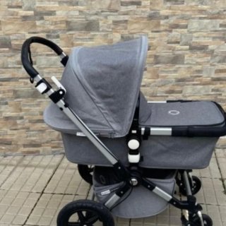Carrito Camaleón 3 gris interior beige