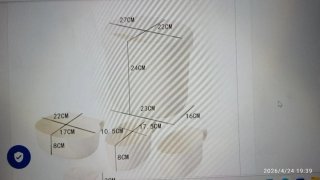 Juego Cestos Colgantes Cuna