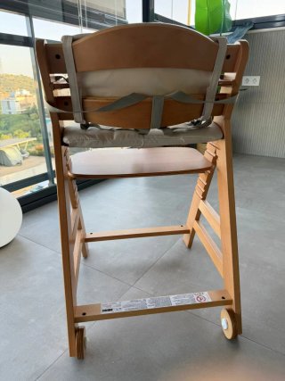 Trona madera BETA+