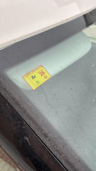 FIAT Doblò 2017