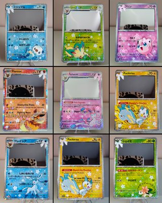Carta Pokémon Glaceon Espejo Original Japonesa