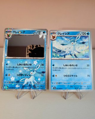 Carta Pokémon Glaceon Espejo Original Japonesa