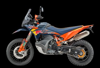 KTM 890 Adventure R Rally 2026