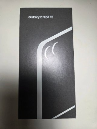 Samsung Galaxy Z Flip Negro Caja Original