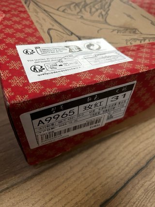 Botas Nieve Niña Sport Talla 31 Nuevas