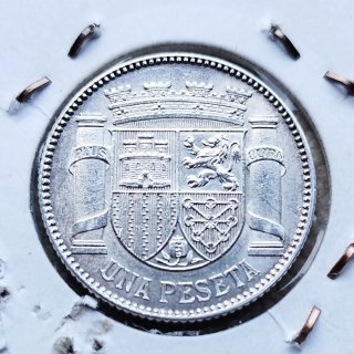 Peseta de plata de la II República 1933*34