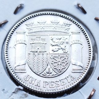 Peseta de plata de la II República 1933*34