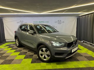 Volvo XC40 2021