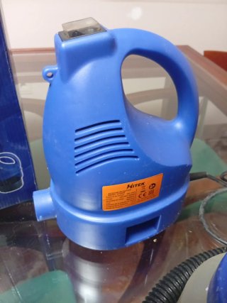 Pistola Pintura Hitek 600W DY09296