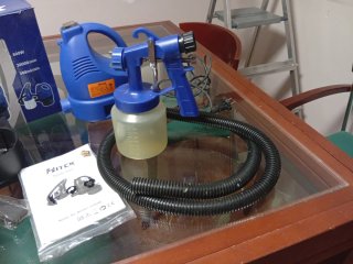 Pistola Pintura Hitek 600W DY09296