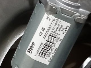 PORTON TRASERO VOLKSWAGEN PASSAT VARIANT (3G5) CR