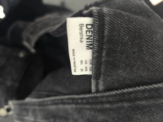 Peto corto vaquero negro