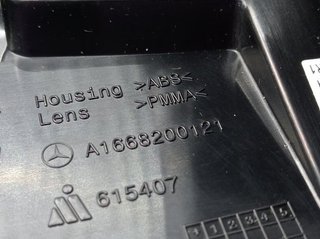 Mercedes 97019 a16681099009197 carcasa clase gle
