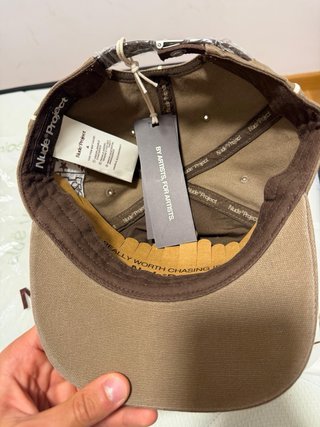 Gorra Nude Project Beige/Marrón