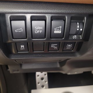 Subaru Forester Hibrido 2023