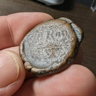 Moneda Íbera Carmo 120-100 a.C.