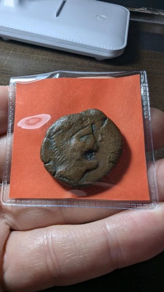 Moneda Íbera Carmo 120-100 a.C.