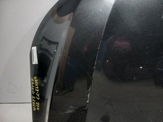CAPO CITROEN C-ELYSÉE HM01 S / R