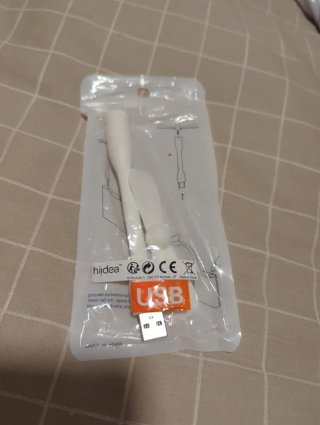 Ventilador USB Flexible Blanco