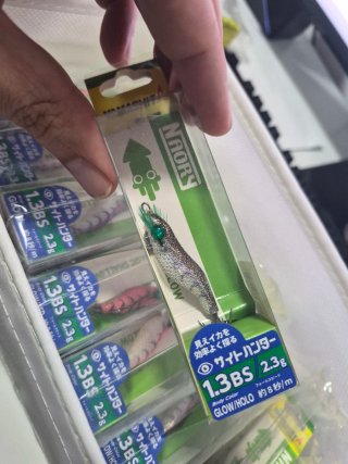 Señuelo Egi Yamashita Naory 1.3 BS NUEVOS eging