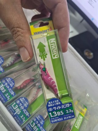 Señuelo Egi Yamashita Naory 1.3 BS NUEVOS eging