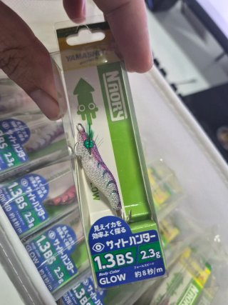 Señuelo Egi Yamashita Naory 1.3 BS NUEVOS eging