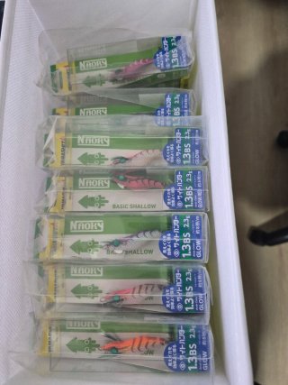 Señuelo Egi Yamashita Naory 1.3 BS NUEVOS eging