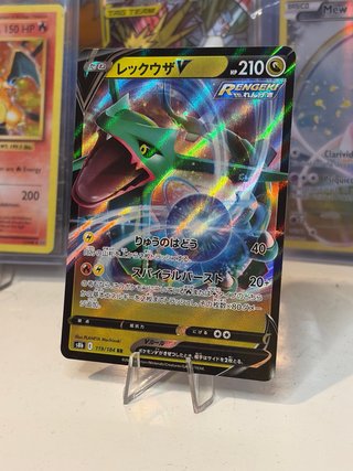Carta Pokémon Rayquaza V 210