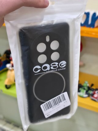 Cover nera con Ring per Realme 12 Pro 5G