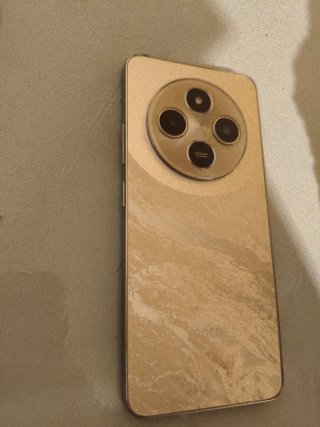 Xiaomi Poco C75 Nero