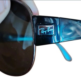Gafas de sol Ray-Ban aviador negras. Ult precio