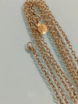 Cadena de oro 8.83g